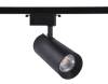 Трековый светодиодный светильник Ambrella light Track System GL5859 фото 3