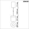 Подвесной светильник Novotech Over Lisse 359438 фото 3