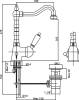 Смеситель для раковины Cezares Elite ELITE-LSM2-02-Bi фото 2