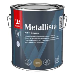 Краска по ржавчине 3 в 1 Tikkurila Metallista глянцевая коричневая 0.8 л