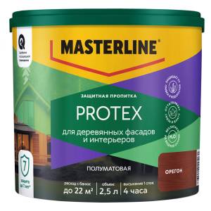 Пропитка защитная для деревянных фасадов и интерьеров Masterline Protex орегон 2.5 л