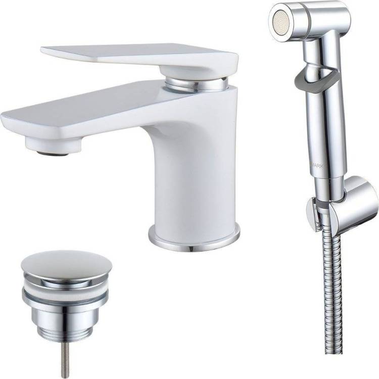 Смеситель для раковины Lemark Allegro LM5916CW с гигиеническим душем