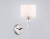 Настенный светильник Ambrella light High Light LH71125 фото 2