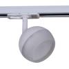 Трековый светильник Reluce 53008-9.3-001CT GX53 WT