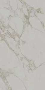Керамогранит Kerama Marazzi Монте Тиберио SG540722R серый светлый лаппатированный обрезной 60x119.5x0.9