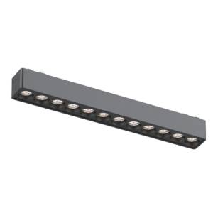 Светильник трековый Aployt Magnetic track 48 APL.0100.01.12