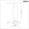 Трековый светодиодный светильник Novotech Shino Flum 358631 фото 2