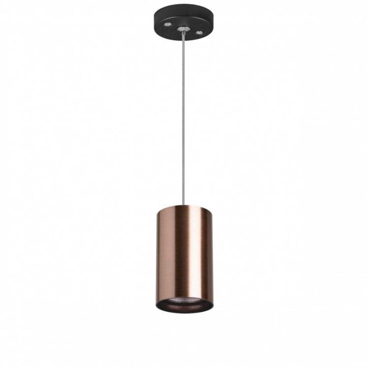 Подвесной светильник Lightstar Rullo RP430
