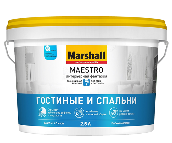 MARSHALL MAESTRO ИНТЕРЬЕРНАЯ ФАНТАЗИЯ краска для внутренних работ, матовая, база BW (4,5л)