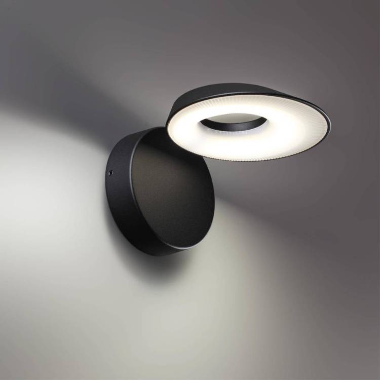 Ландшафтный настенный светильник Novotech Street Elegance 359405