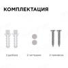 Накладной светодиодный светильник Apeyron 28-14 фото 12