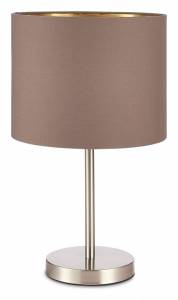 Настольная лампа Evoluce Brescia SLE300574-01