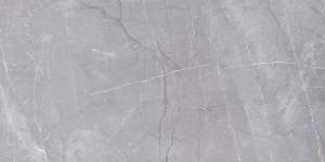 Керамогранит Kerama Marazzi Риальто SG560720R серый 60x119.5