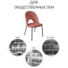 Стул Bradex Home Olivia FR 0538, пудровый фото 7
