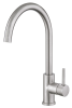 Смеситель для кухни EMAR PVD EC-3004 Satin