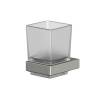 Стакан WHITECROSS Cubo CU2430NIB подвесной, никель брашированный