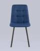 Стул Stool Group Chilly OS-2011-V seat 1009-22 DUAL темно-синий, рогожка фото 3