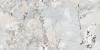 Керамогранит Ocean ceramic OC0000184 Infinity Esplandor Ice 60x120 фото 3