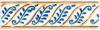 Бордюр Kerama Marazzi Капри STG/A493/1146H 9.8x3