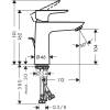 Смеситель для раковины Hansgrohe Talis E 71710700 белый фото 5