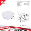 Светодиодная панель Reluce 70603-9.0-001OL LED16W WH 4000K фото 2