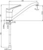 Смеситель для кухни Paini Pilot 04CR573 фото 3