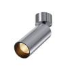 Накладной светодиодный спот Technical Focus Led C055CL-L12W2.7K-W-PT