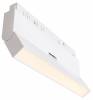Трековый светильник Technical Basis TR036-4-12WTW-DD-W