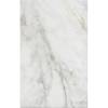 Керамическая плитка Kerama Marazzi Кантата 6429 Белый Глянцевый 25x40