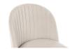 Стул Woodville Gabi 15086 1 beige / black фото 5