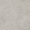 Керамогранит Kerama Marazzi Ламелла SG458320N серый светлый 50.2x50.2x8.5