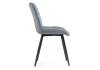 Стул Woodville Fox 15280 black, gray фото 3