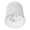 Светодиодный спот Lumina Deco Maxton LDC 8054-12W WT фото 4