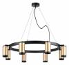 Подвесная люстра Lightstar Rullo LR01840837 фото 2