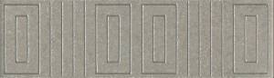 Бордюр Kerama Marazzi Матрикс OS/B242/8343 серый 20х5.7