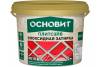 Затирка эпоксидная эластичная ОСНОВИТ Плитсэйв XE15 Е темно зеленый 2 кг