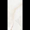 Керамогранит Рlanet Сeramics Honey Grey 60x120