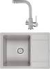 Комплект Paulmark Weimar PM216550-GR серый + Смеситель Paulmark Essen Es213011-310 для кухонной мойки, серый