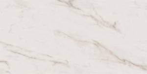 Керамогранит Estima Ideal 39189 ID01/NS_NC/80x160x11R/GW White 80x160