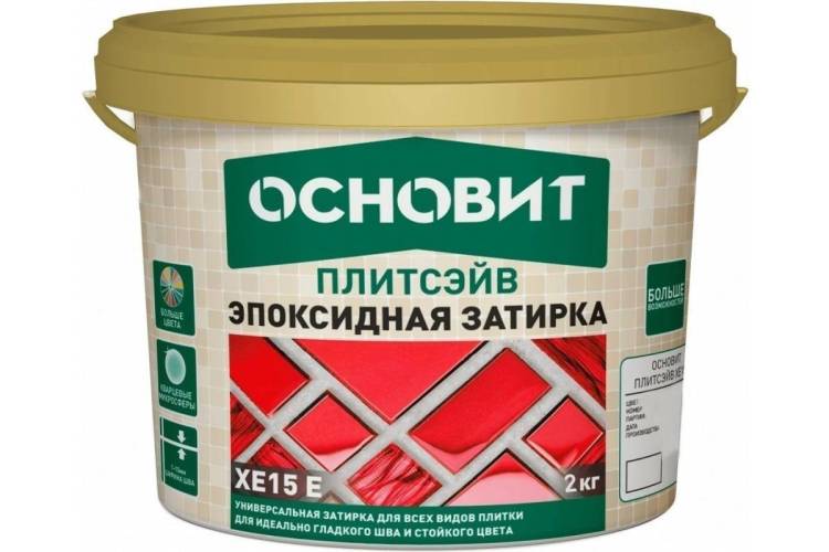 Затирка эпоксидная эластичная ОСНОВИТ Плитсэйв XE15 Е темно зеленый 2 кг
