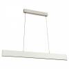 Подвесной светодиодный светильник Lussole Loft Decatur LSP-9516