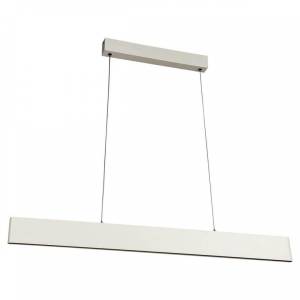 Подвесной светодиодный светильник Lussole Loft Decatur LSP-9516