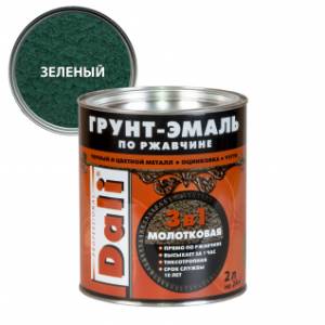 Грунт-эмаль по ржавчине 3 в 1 молотковая алкидная Dali зеленый 2 л