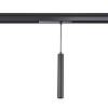 Подвесной трековый светодиодный светильник Lightstar Teta 205407 фото 3