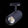 Трековый светильник ST Luce Mono ST350.436.30.36 фото 3