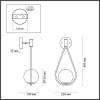 Бра Odeon Light Pendant Flari 4810/1W фото 2