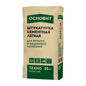 Штукатурка цементная ОСНОВИТ Техно PC24/1 ML легкая 25 кг