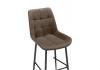 Полубарный стул Notta Челси 632581 коричневый (zd 233) / черный фото 5