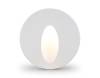 Уличная подсветка для лестниц и ступеней светодиодная Ambrella light ST8244