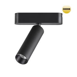 Трековый светильник Novotech Shino 359250